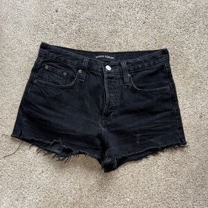 Denim Forum The Yoko Short